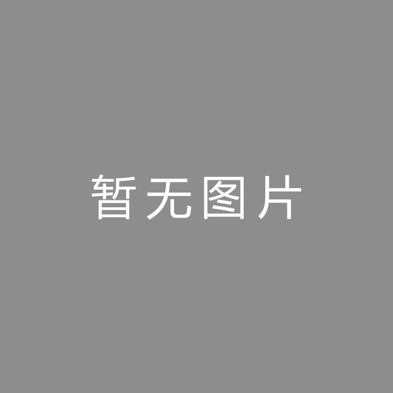 🏆上传 (Upload)我国·京津冀鲁体育产业沟通大会在德州市举行